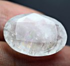 Bra Pris Super Sällsynt Beryllonit 19,66 carat Oval Slipning från Pakistan Köp Nu! (bild för) Bra Pris Super Sällsynt Beryllonit 19,66 carat Oval Slipning från Pakistan Köp Nu!