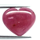 Bra Pris Mycket Fin Kvalitet Behandlad Rödrosa Rubin 17,50 carat Hjärt Slipad Cabochon från Madagaskar Köp Nu! (bild för) Bra Pris Mycket Fin Kvalitet Behandlad Rödrosa Rubin 17,50 carat Hjärt Slipad Cabochon från Madagaskar Köp Nu!