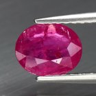 Bra Pris Mycket Fin Rosaaktigt Röd Rubin 0,76 carat Oval Slipad Fin Lyster från Tanzania Köp Nu! (bild för) Bra Pris Mycket Fin Rosaaktigt Röd Rubin 0,76 carat Oval Slipad Fin Lyster från Tanzania Köp Nu!
