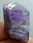 Bra Pris Specimen Mycket Vacker Violett Skapolit 70 carat Naturlig Terminerad Kristall från Afganistan Köp Nu! (bild för) Bra Pris Specimen Mycket Vacker Violett Skapolit 70 carat Naturlig Terminerad Kristall från Afganistan Köp Nu!