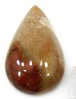 Bra Pris Mycket Intressant Kalksten (Kalcit) 12,55 carat Dropp Cabochon Vacker Färg fr Indien Köp Nu! (bild för) Bra Pris Mycket Intressant Kalksten (Kalcit) 12,55 carat Dropp Cabochon Vacker Färg fr Indien Köp Nu!