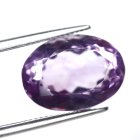Bra Pris Mycket Vacker Violett Ametist 14,41 carat Oval Slipning Mycket Bra Kvalitet & Lyster från Brasilien Köp Nu! (bild för) Bra Pris Mycket Vacker Violett Ametist 14,41 carat Oval Slipning Mycket Bra Kvalitet & Lyster från Brasilien Köp Nu!
