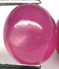 Bra Pris Mycket Fin Kvalitet Behandlad Rödrosa Rubin 3,97 carat Oval Slipad Cabochon från Madagaskar Köp Nu! (bild för) Bra Pris Mycket Fin Kvalitet Behandlad Rödrosa Rubin 3,97 carat Oval Slipad Cabochon från Madagaskar Köp Nu!