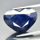 Bra Pris Stor Mycket Fin Djup Blå Safir 12,67 carat Hjärt Slipning Fin Kvalitet Sällsynt Ursprung Etiopien Köp Nu! (bild för) Bra Pris Stor Mycket Fin Djup Blå Safir 12,67 carat Hjärt Slipning Fin Kvalitet Sällsynt Ursprung Etiopien Köp Nu!