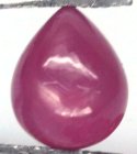 Bra Pris Mycket Fin Kvalitet Behandlad Rödrosa Rubin 1,94 carat Dropp Slipad Cabochon från Madagaskar Köp Nu! (bild för) Bra Pris Mycket Fin Kvalitet Behandlad Rödrosa Rubin 1,94 carat Dropp Slipad Cabochon från Madagaskar Köp Nu!