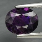 Bra Pris Obehandlad Rosaaktigt Violett Safir 1,42 carat Oval Slipning Härlig Färg & Lyster från Tanga Tanzania Köp Nu! (bild för) Bra Pris Obehandlad Rosaaktigt Violett Safir 1,42 carat Oval Slipning Härlig Färg & Lyster från Tanga Tanzania Köp Nu!